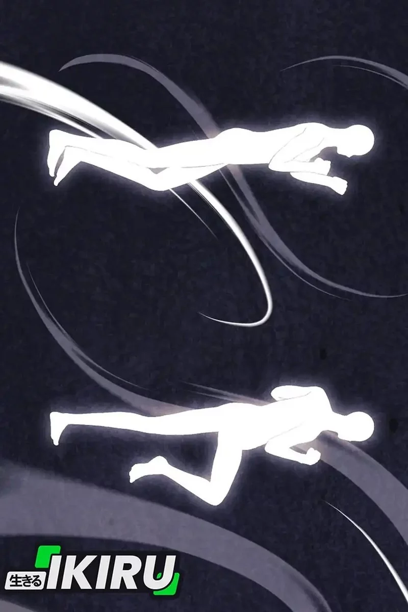 The Game’s Addict Reset Chapter 45 Gambar 43