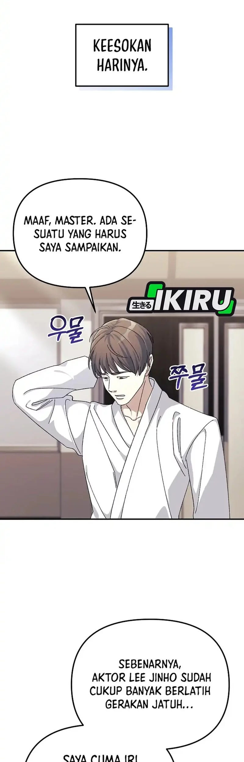 The Game’s Addict Reset Chapter 45 Gambar 46