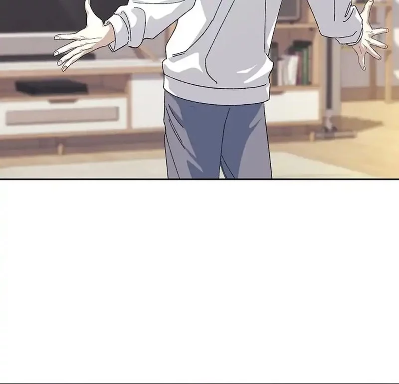 The Game’s Addict Reset Chapter 45 Gambar 51