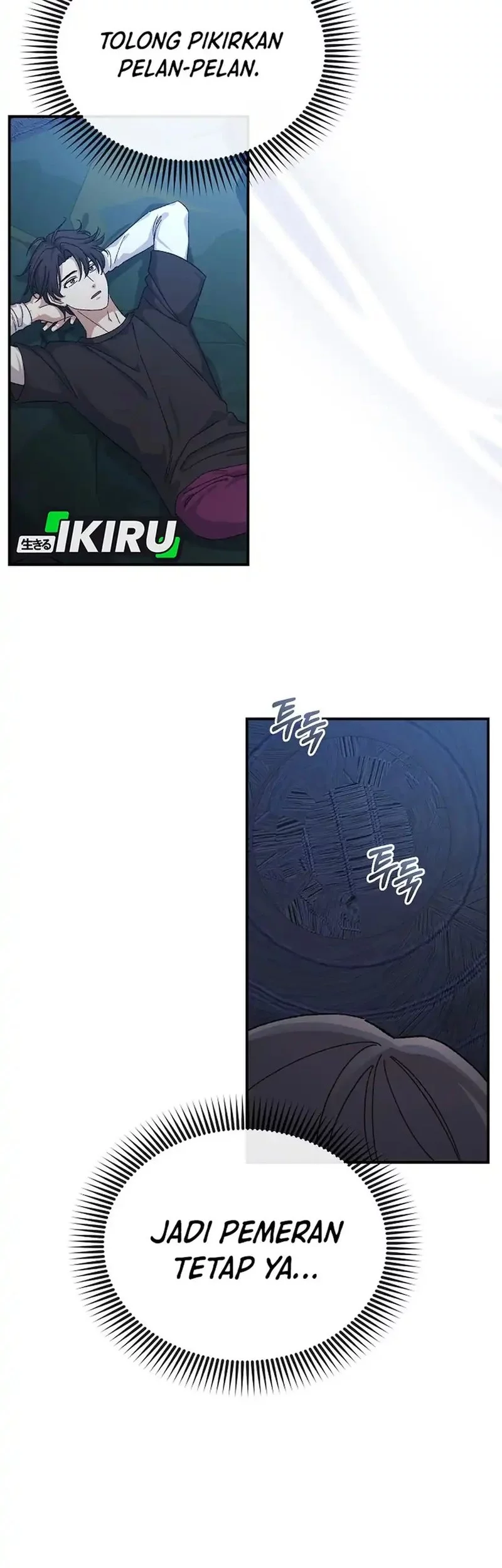 The Game’s Addict Reset Chapter 45 Gambar 5