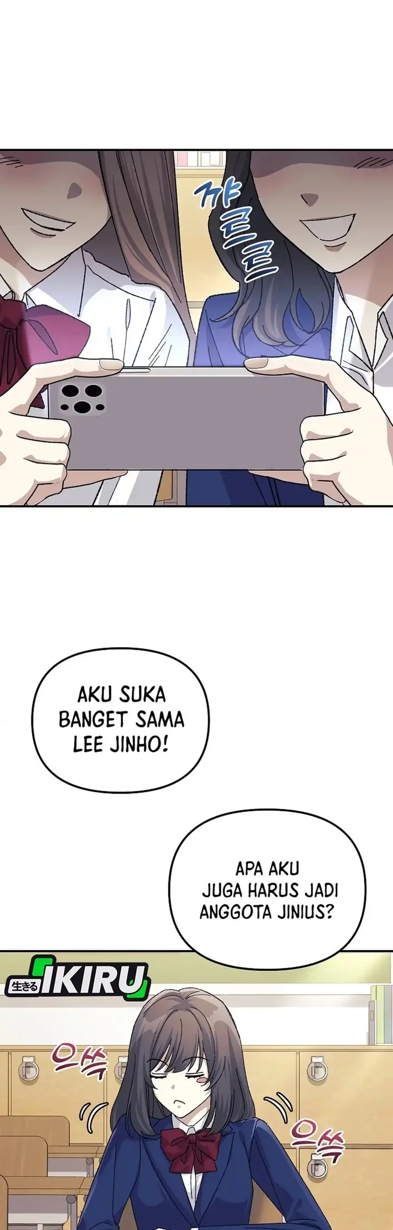 The Game’s Addict Reset Chapter 45 Gambar 20