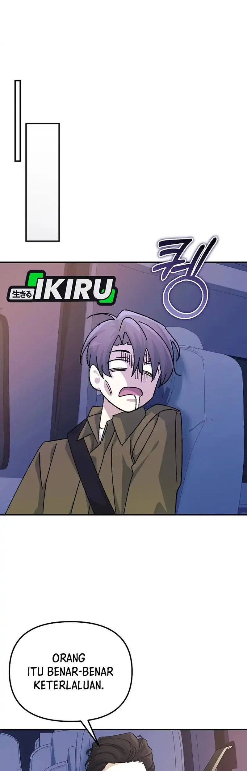 The Game’s Addict Reset Chapter 45 Gambar 30