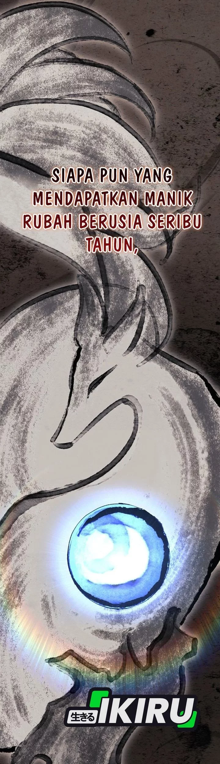 The Game’s Addict Reset Chapter 46 Gambar 23