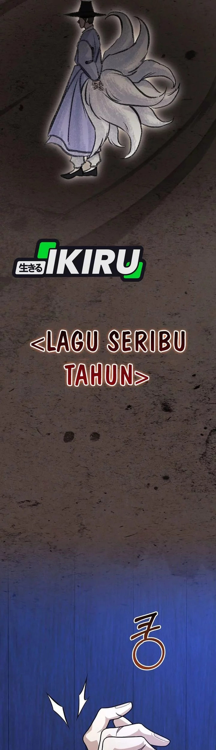 The Game’s Addict Reset Chapter 46 Gambar 25