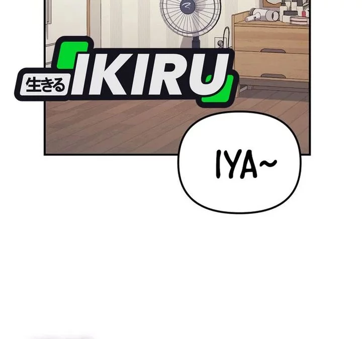 Manhwa The Game’s Addict Reset Chapter 46 gambar nomor 2