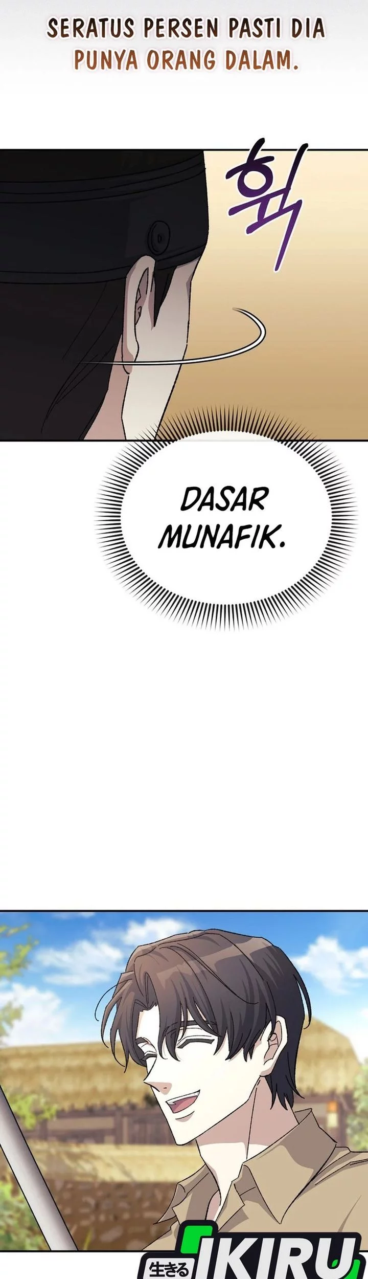 The Game’s Addict Reset Chapter 46 Gambar 51