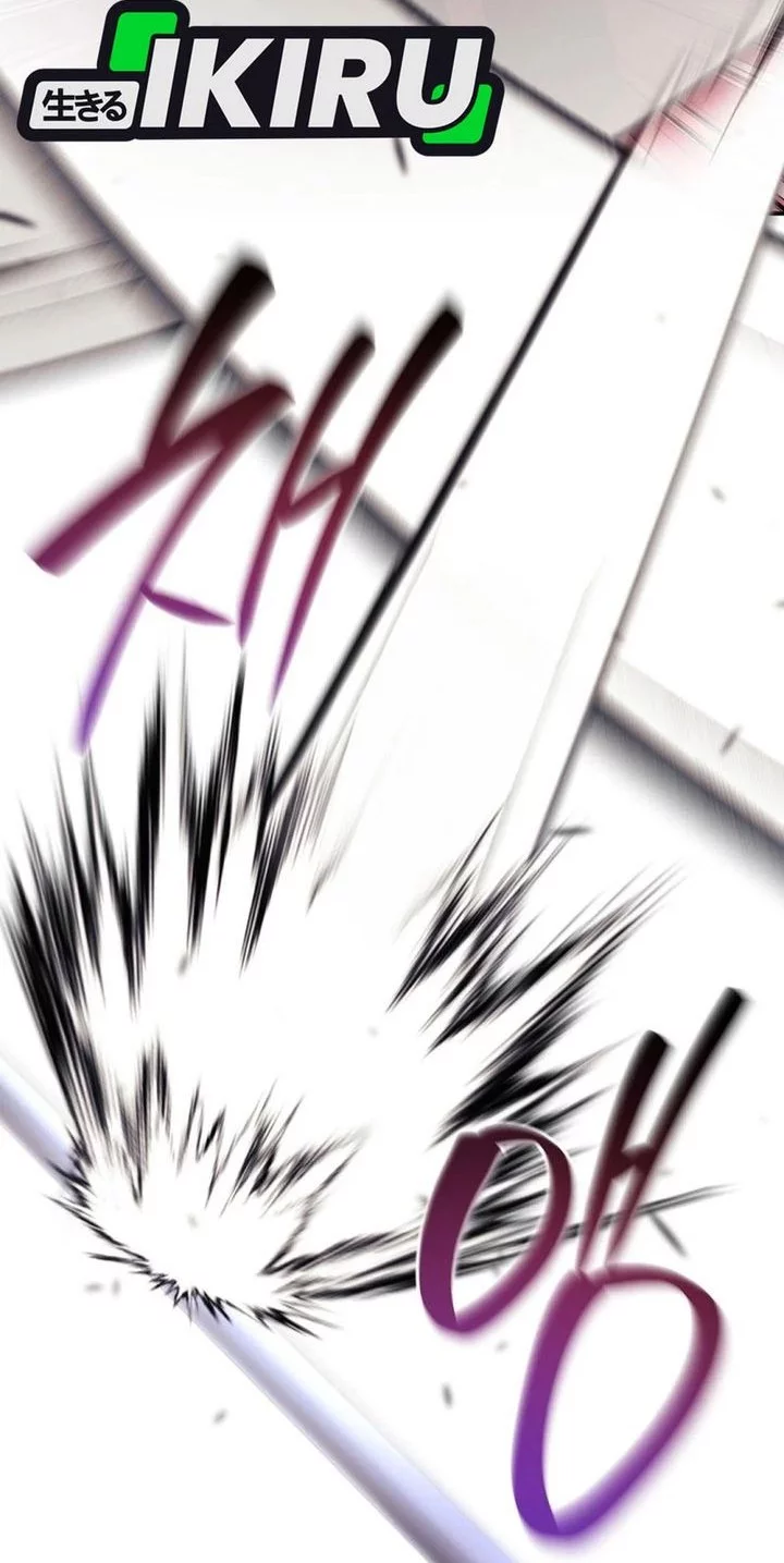 The Game’s Addict Reset Chapter 46 Gambar 61