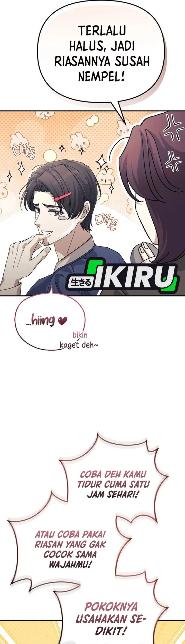 The Game’s Addict Reset Chapter 46 Gambar 13