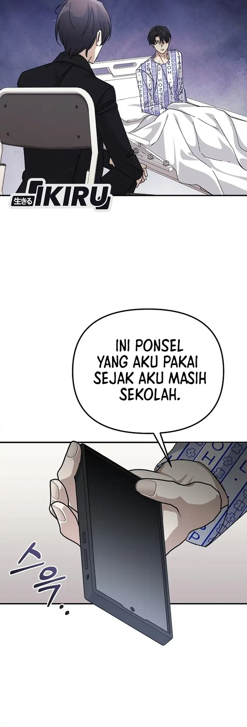 The Game’s Addict Reset Chapter 47 Gambar 40