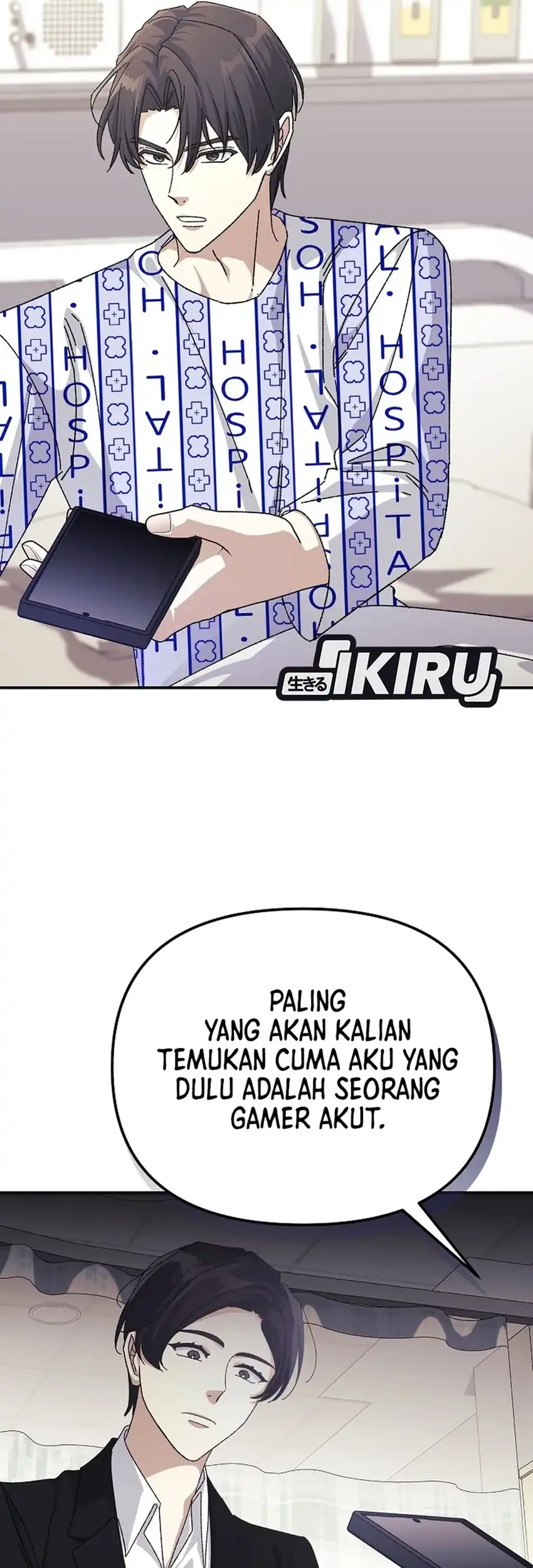 The Game’s Addict Reset Chapter 47 Gambar 42