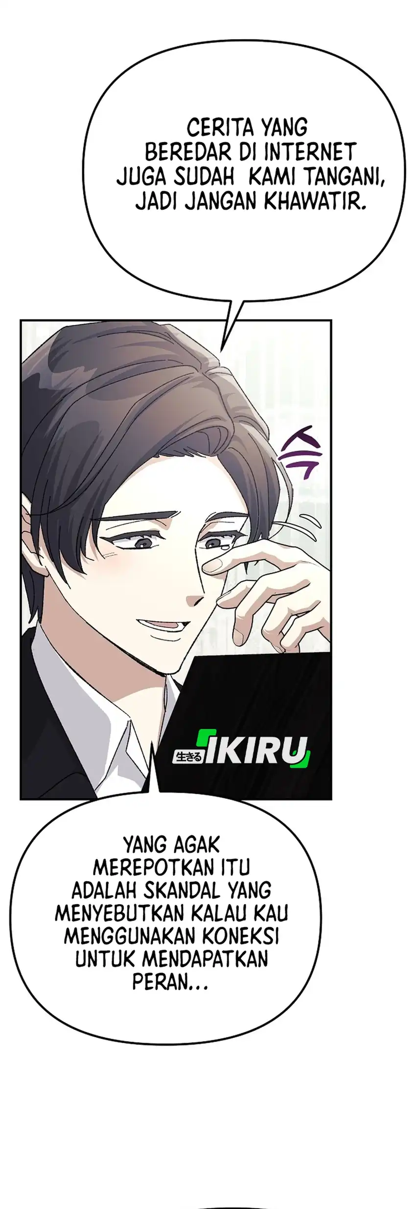 The Game’s Addict Reset Chapter 47 Gambar 46