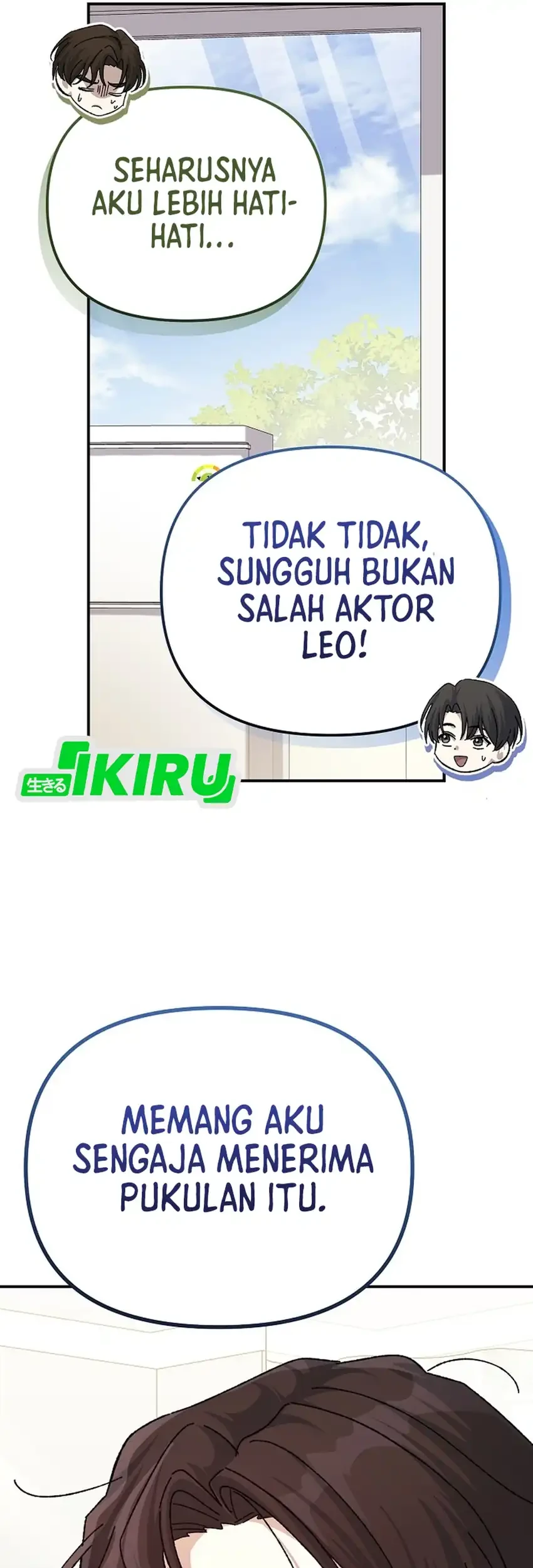 The Game’s Addict Reset Chapter 47 Gambar 51