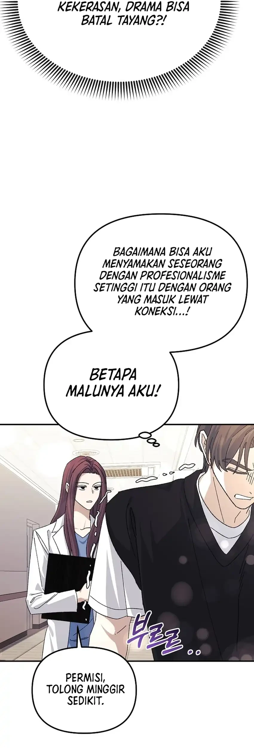 The Game’s Addict Reset Chapter 47 Gambar 67