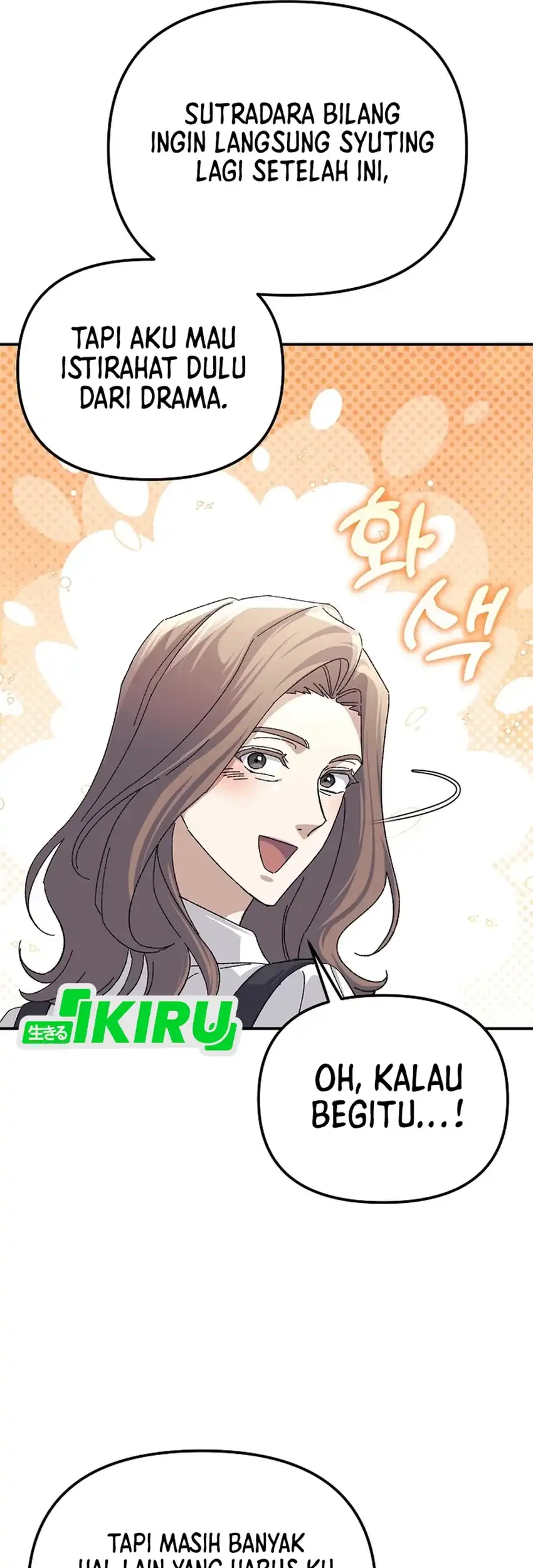 The Game’s Addict Reset Chapter 47 Gambar 73