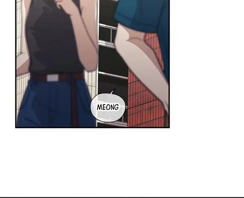 The Game’s Addict Reset Chapter 47 Gambar 80