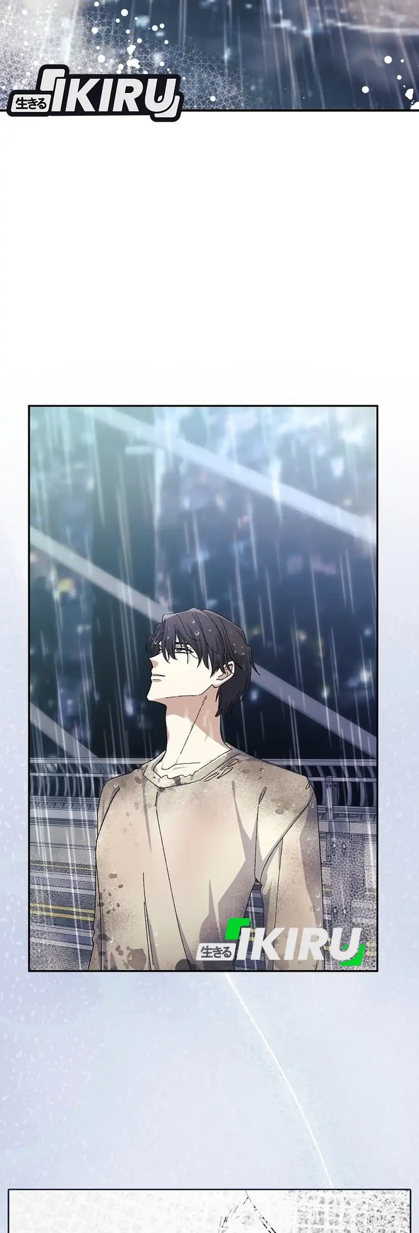 The Game’s Addict Reset Chapter 48 Gambar 45