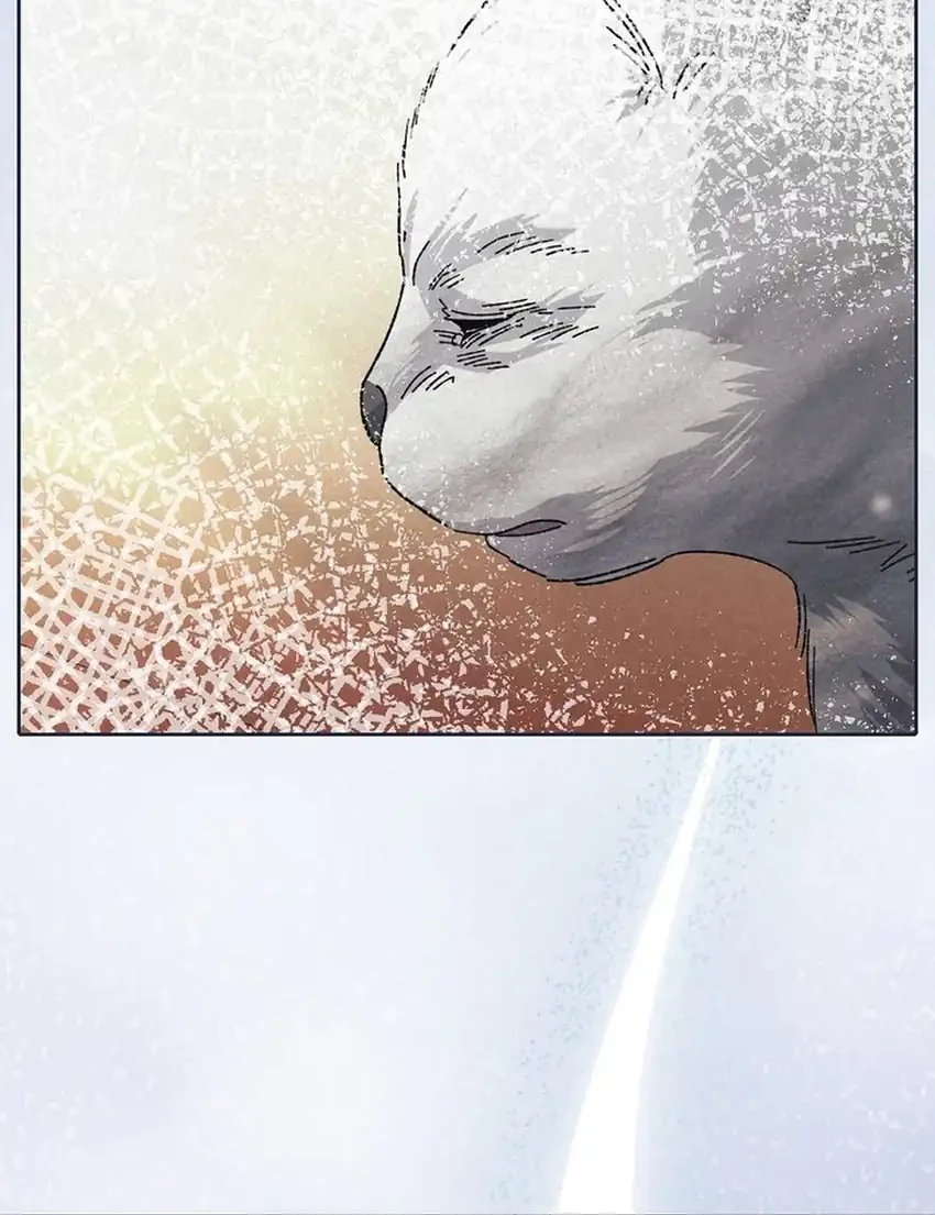 The Game’s Addict Reset Chapter 48 Gambar 46