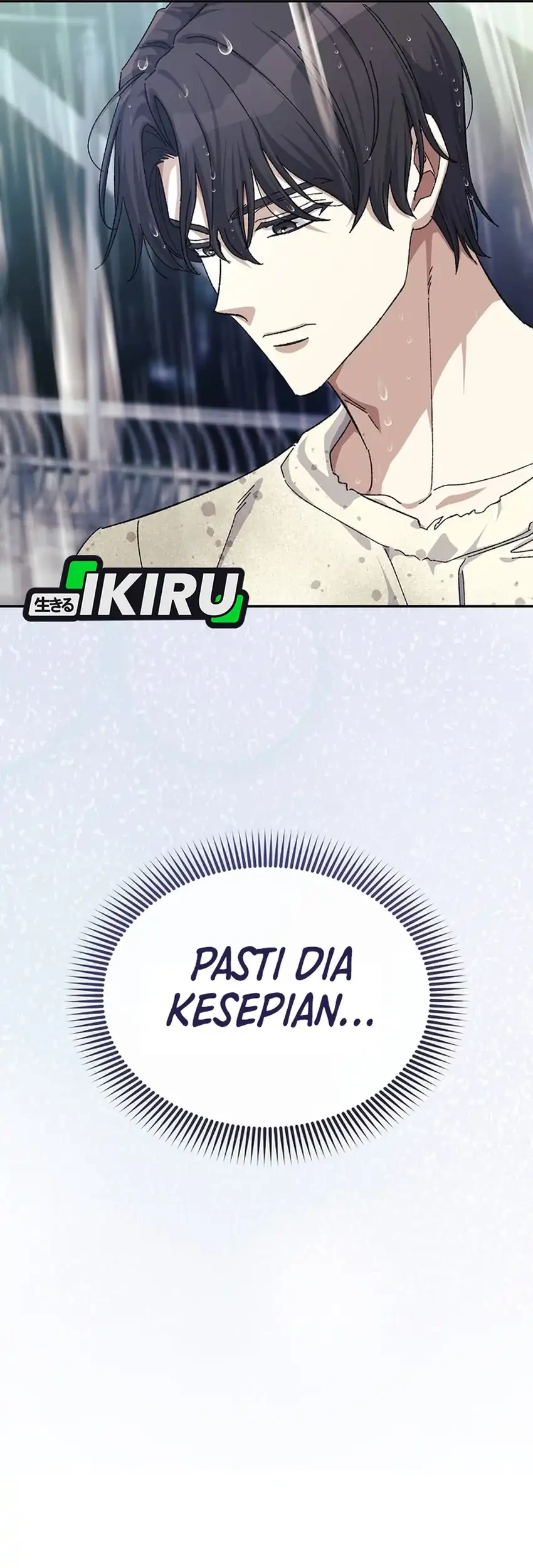 The Game’s Addict Reset Chapter 48 Gambar 47