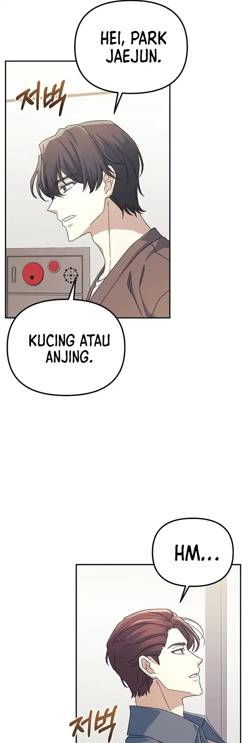 The Game’s Addict Reset Chapter 48 Gambar 3