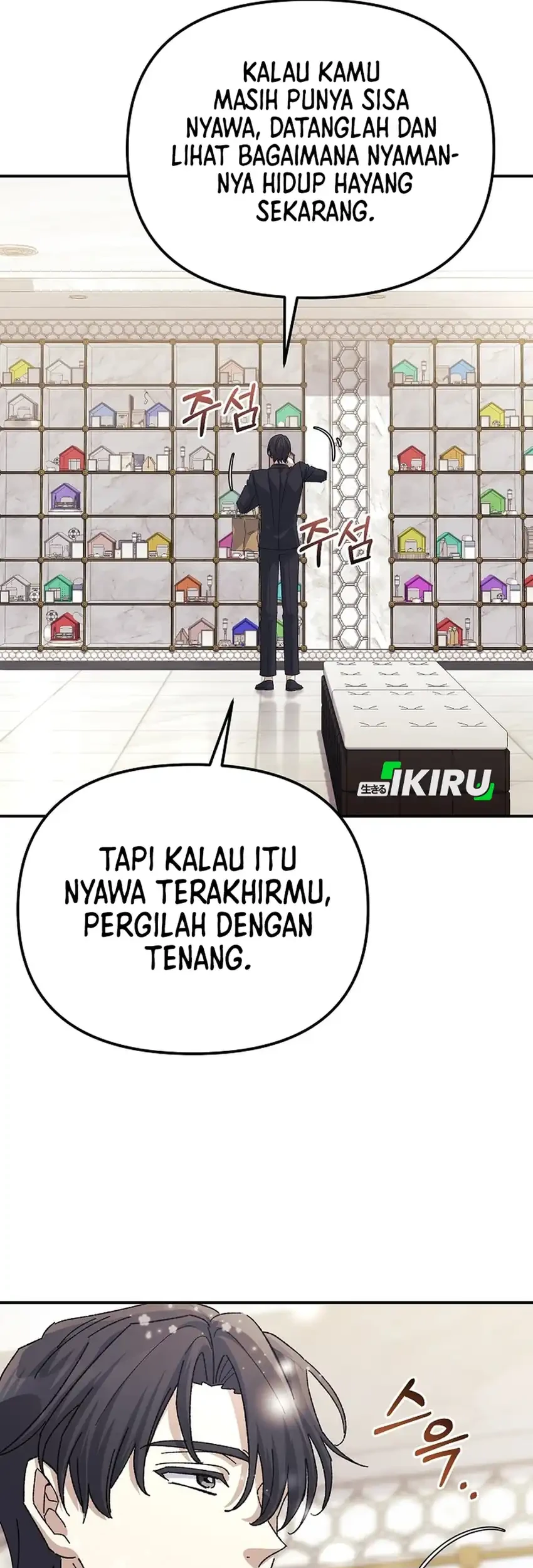 The Game’s Addict Reset Chapter 48 Gambar 69