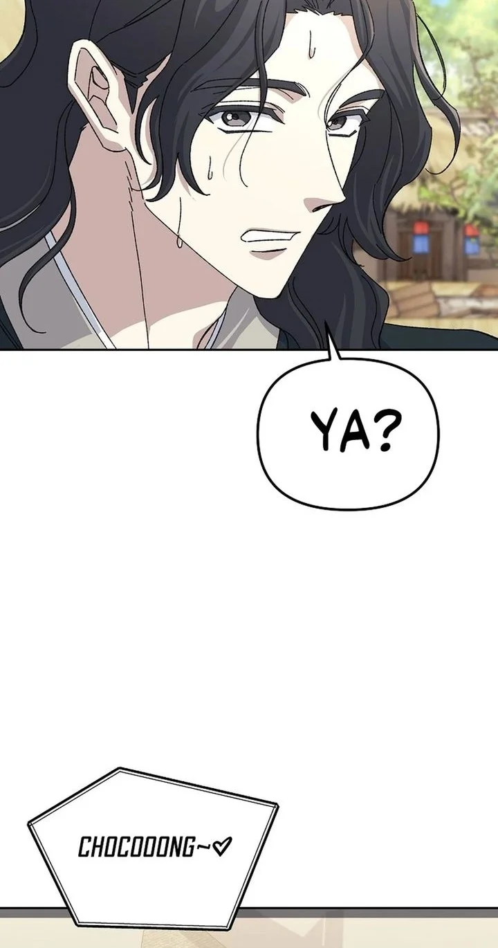 The Game’s Addict Reset Chapter 49 Gambar 22