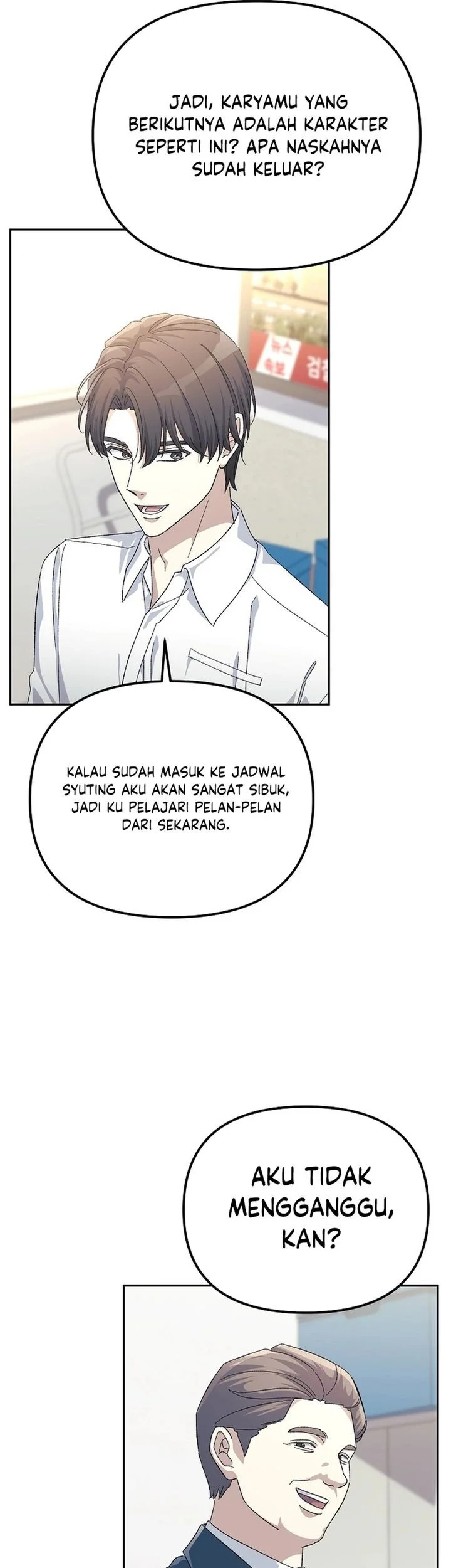 The Game’s Addict Reset Chapter 49 Gambar 47