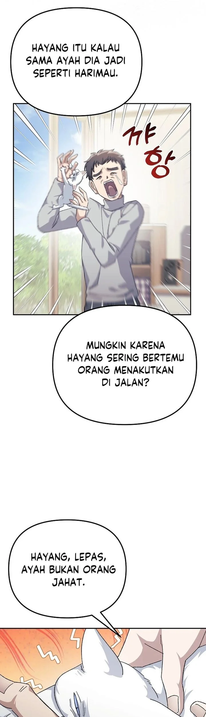 The Game’s Addict Reset Chapter 49 Gambar 17