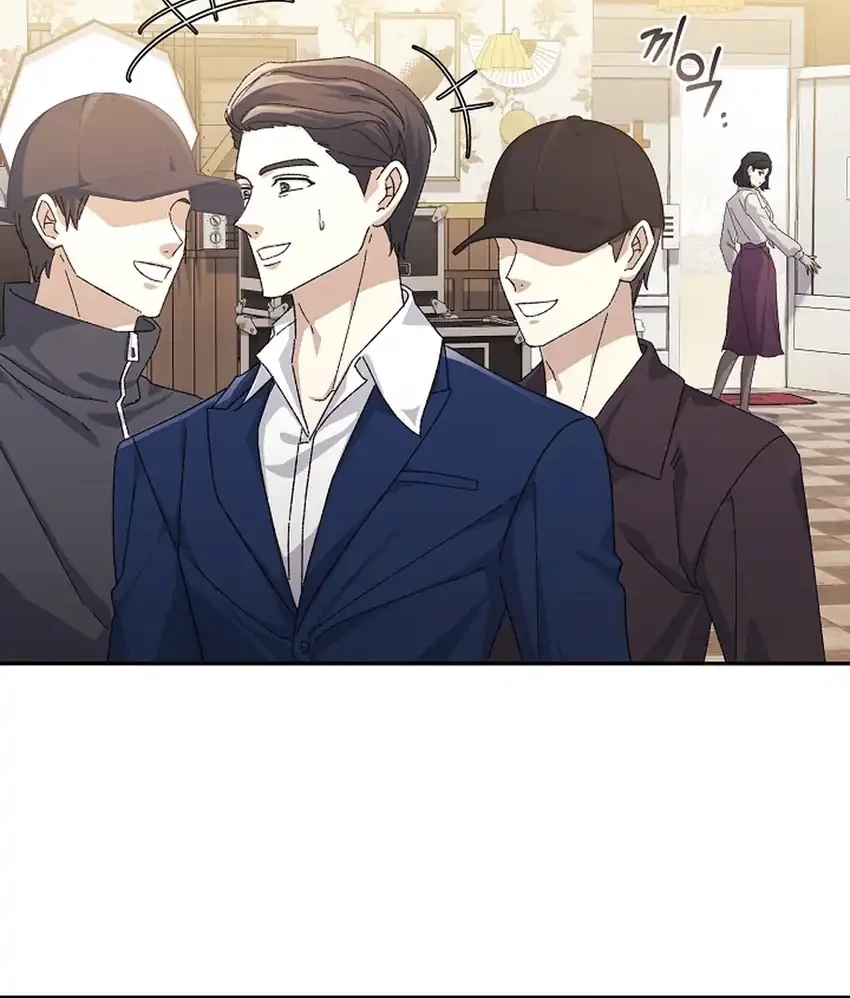 The Game’s Addict Reset Chapter 40 Gambar 20