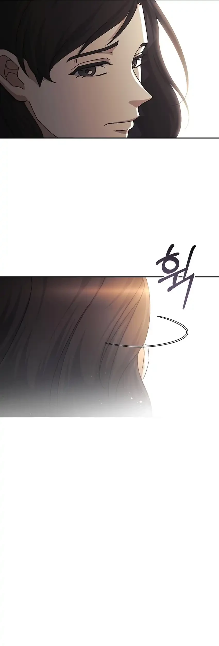 The Game’s Addict Reset Chapter 40 Gambar 21