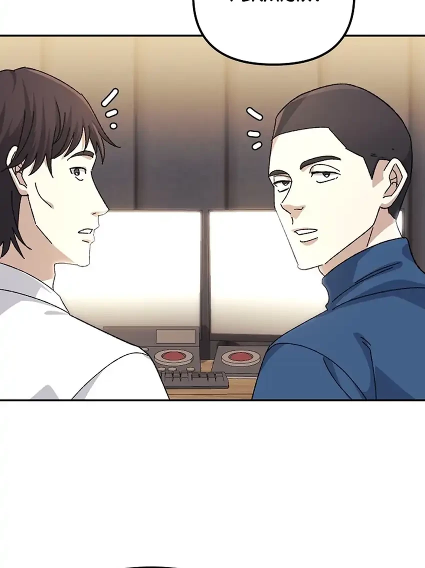 The Game’s Addict Reset Chapter 40 Gambar 48