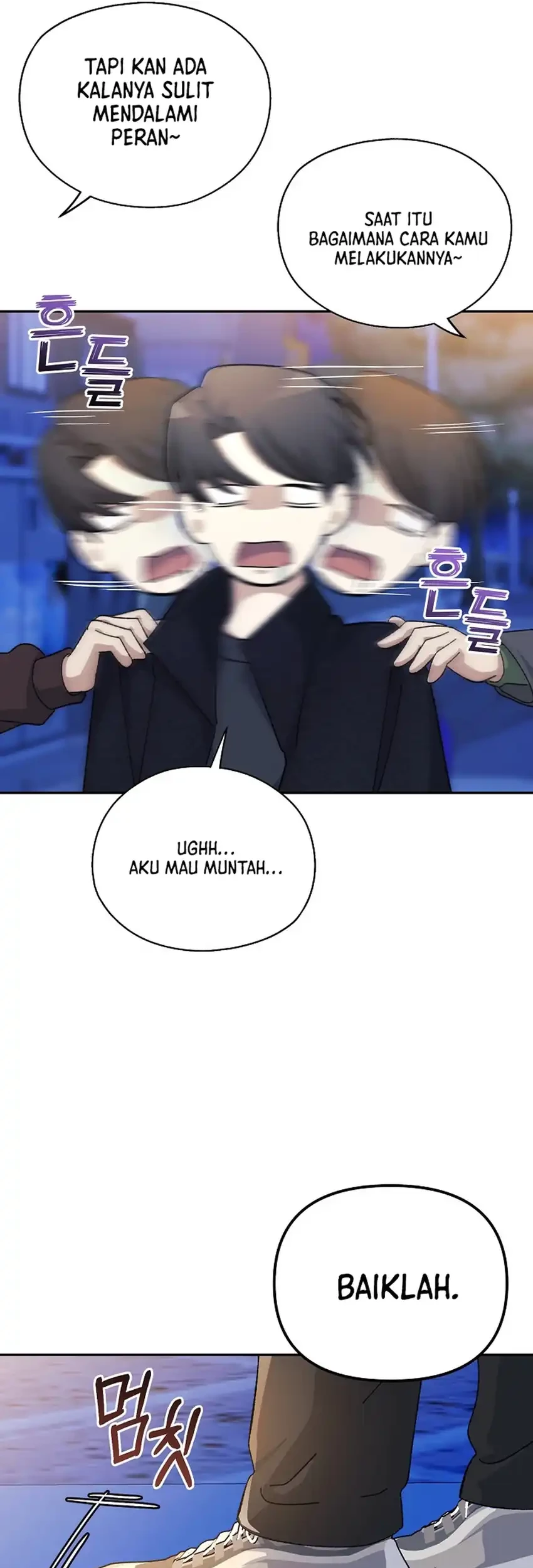 The Game’s Addict Reset Chapter 40 Gambar 76