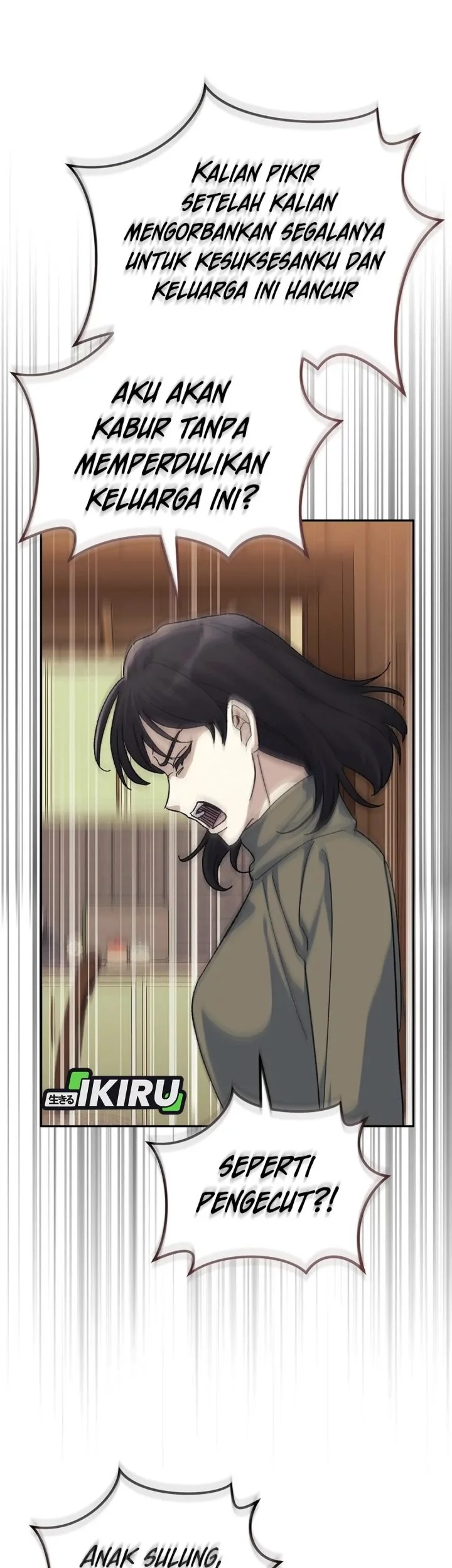 The Game’s Addict Reset Chapter 41 Gambar 25