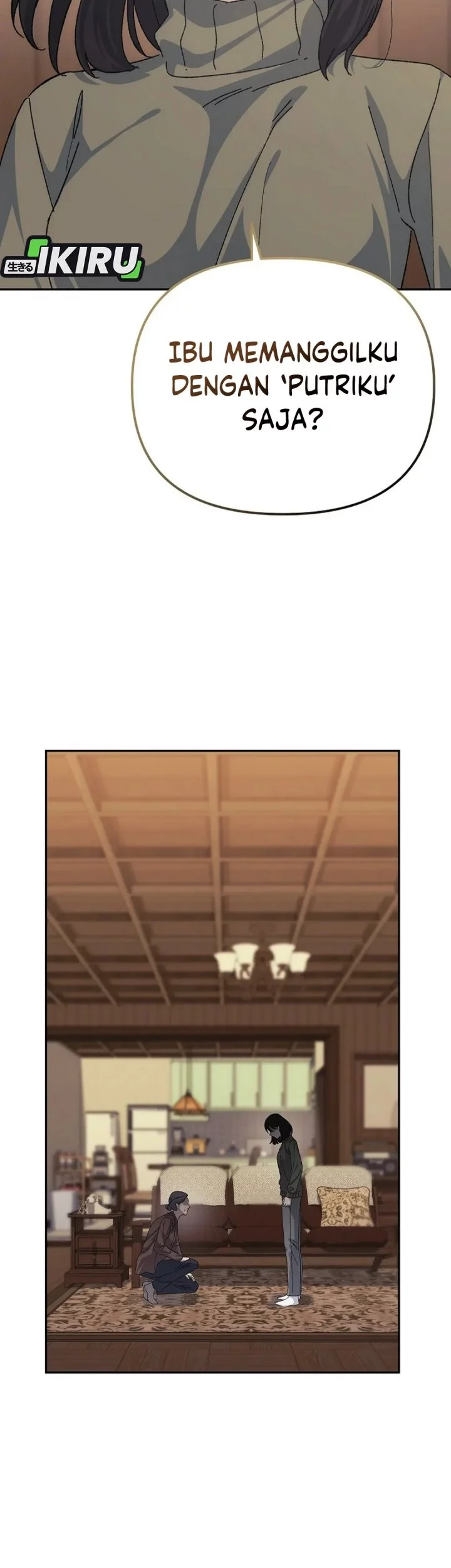 The Game’s Addict Reset Chapter 41 Gambar 29