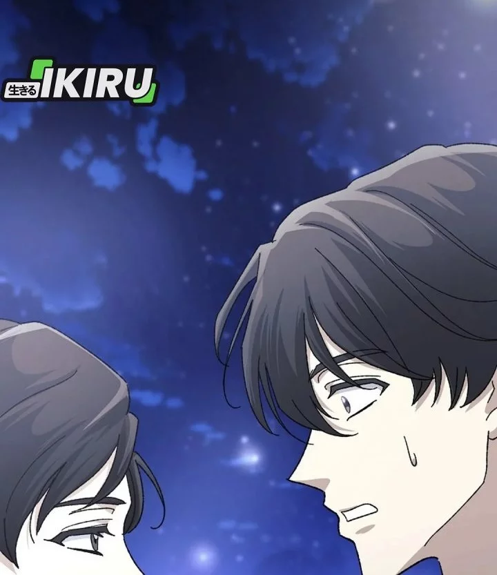 The Game’s Addict Reset Chapter 41 Gambar 48