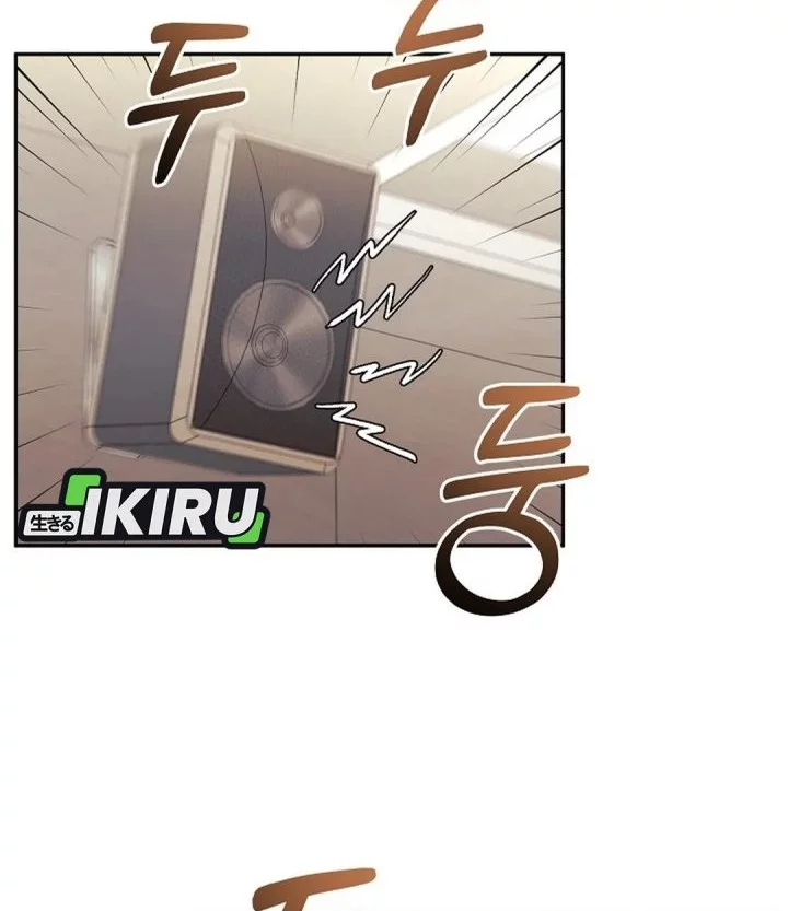 The Game’s Addict Reset Chapter 41 Gambar 60