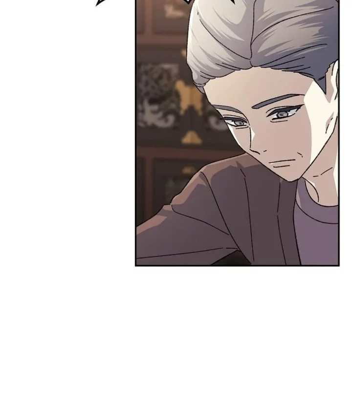 The Game’s Addict Reset Chapter 41 Gambar 16