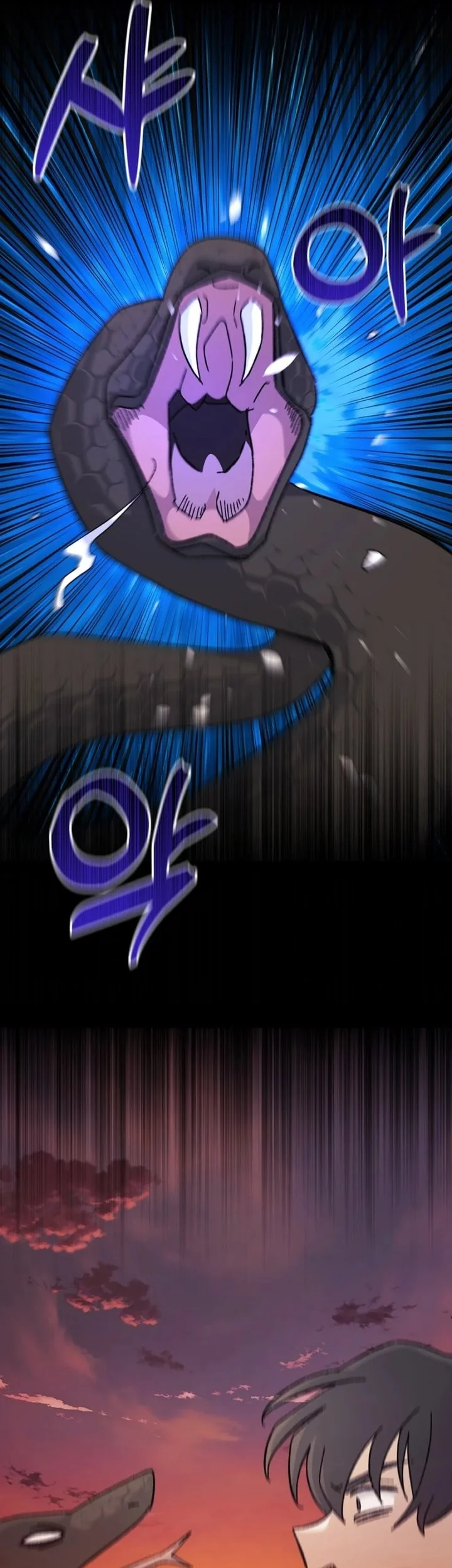 The Game’s Addict Reset Chapter 43 Gambar 23