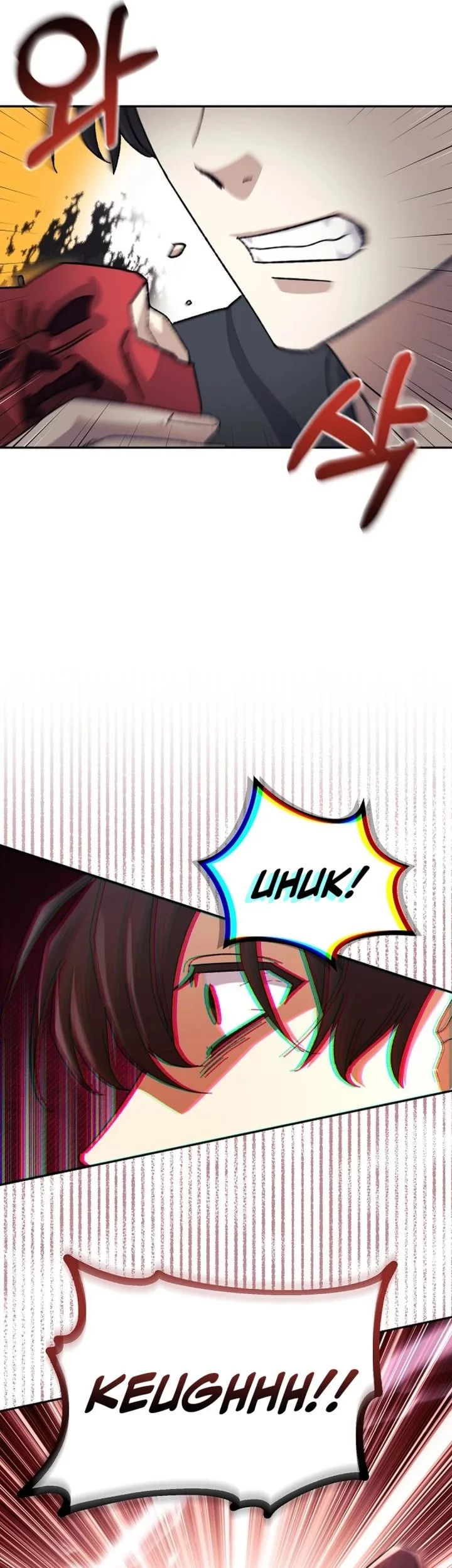 The Game’s Addict Reset Chapter 43 Gambar 13