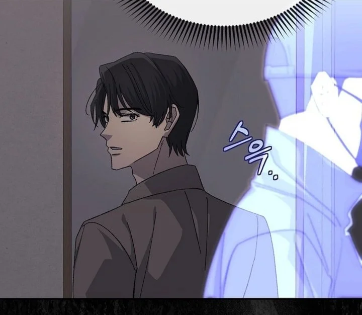 The Game’s Addict Reset Chapter 50 Gambar 27