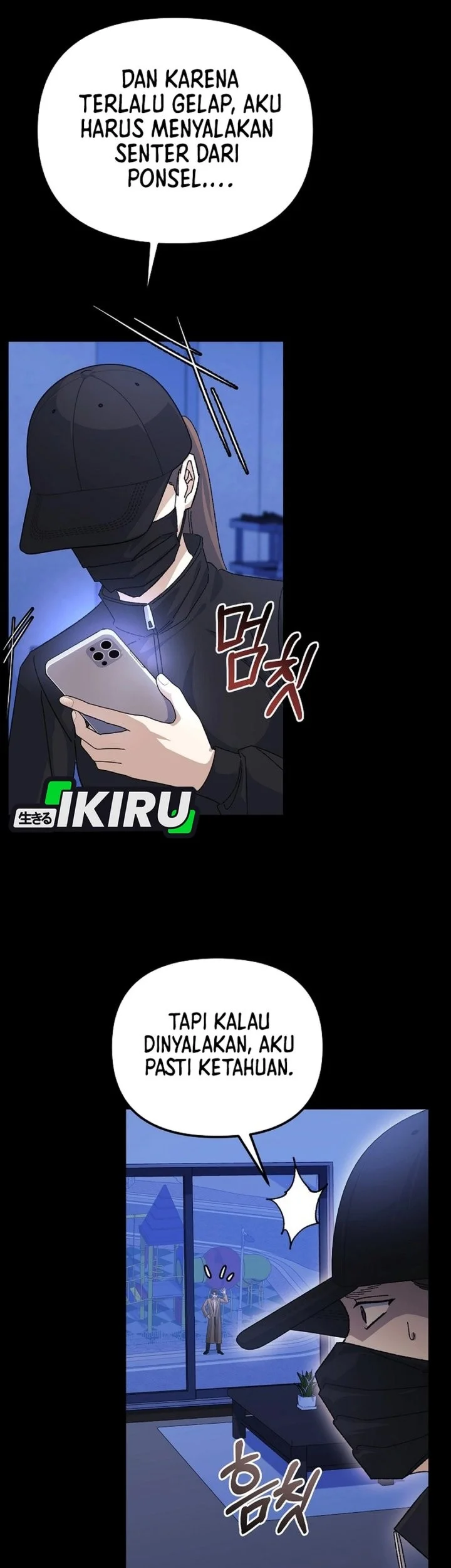 The Game’s Addict Reset Chapter 50 Gambar 45