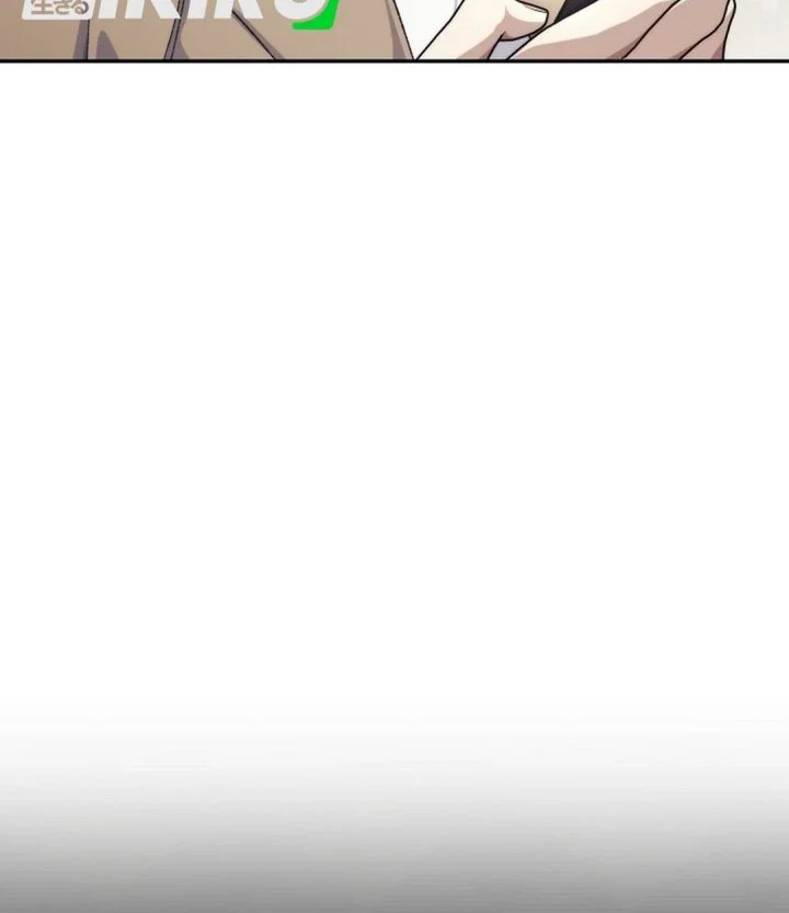 The Game’s Addict Reset Chapter 50 Gambar 56