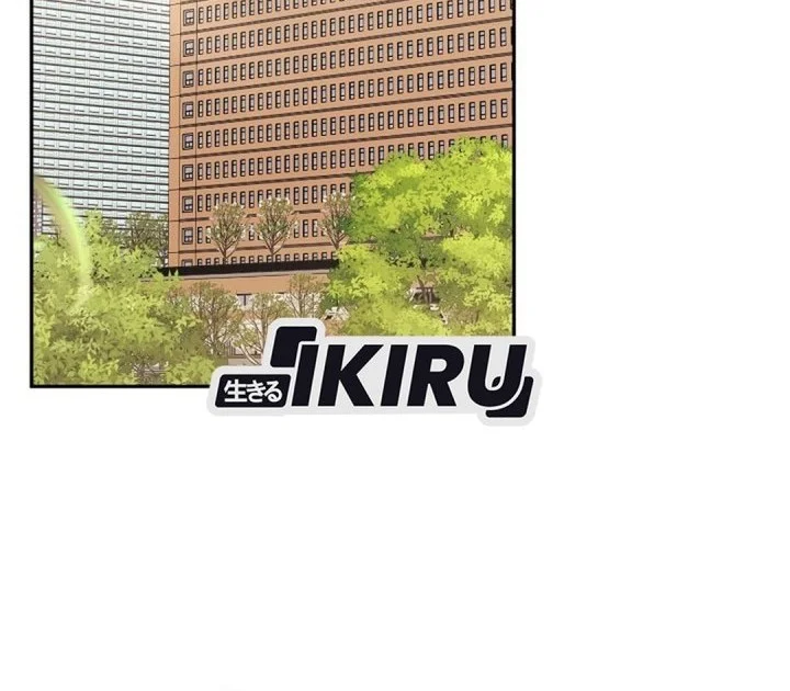 The Game’s Addict Reset Chapter 50 Gambar 62