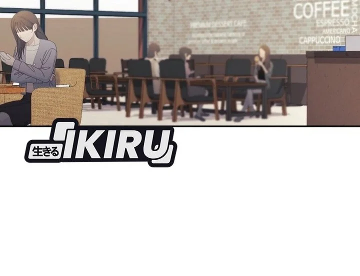 The Game’s Addict Reset Chapter 50 Gambar 64