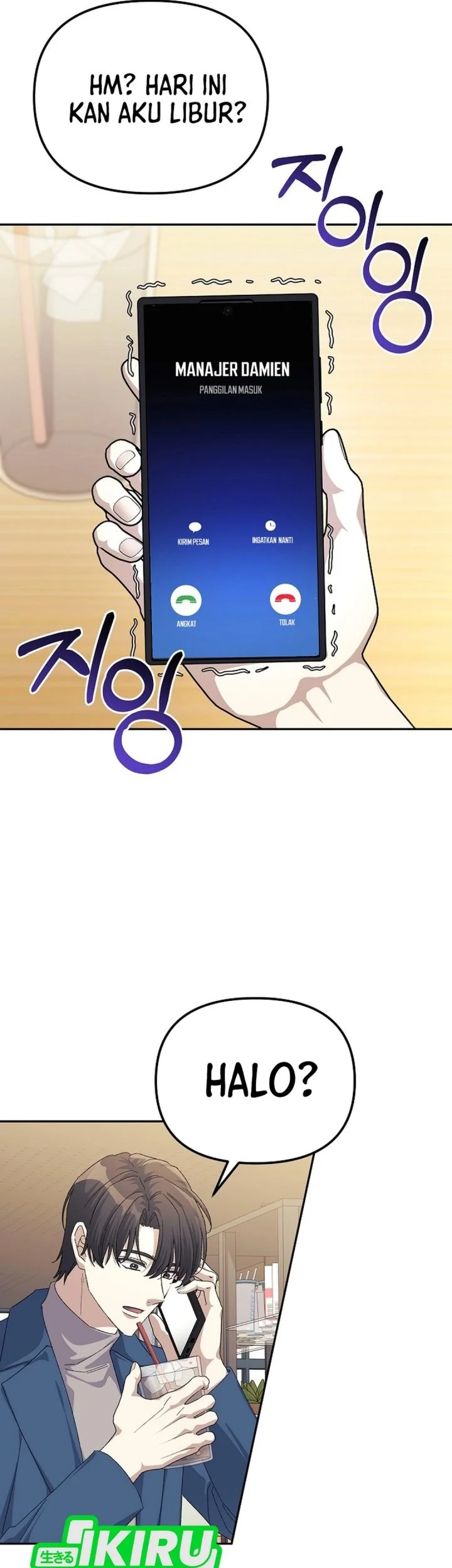 The Game’s Addict Reset Chapter 50 Gambar 68