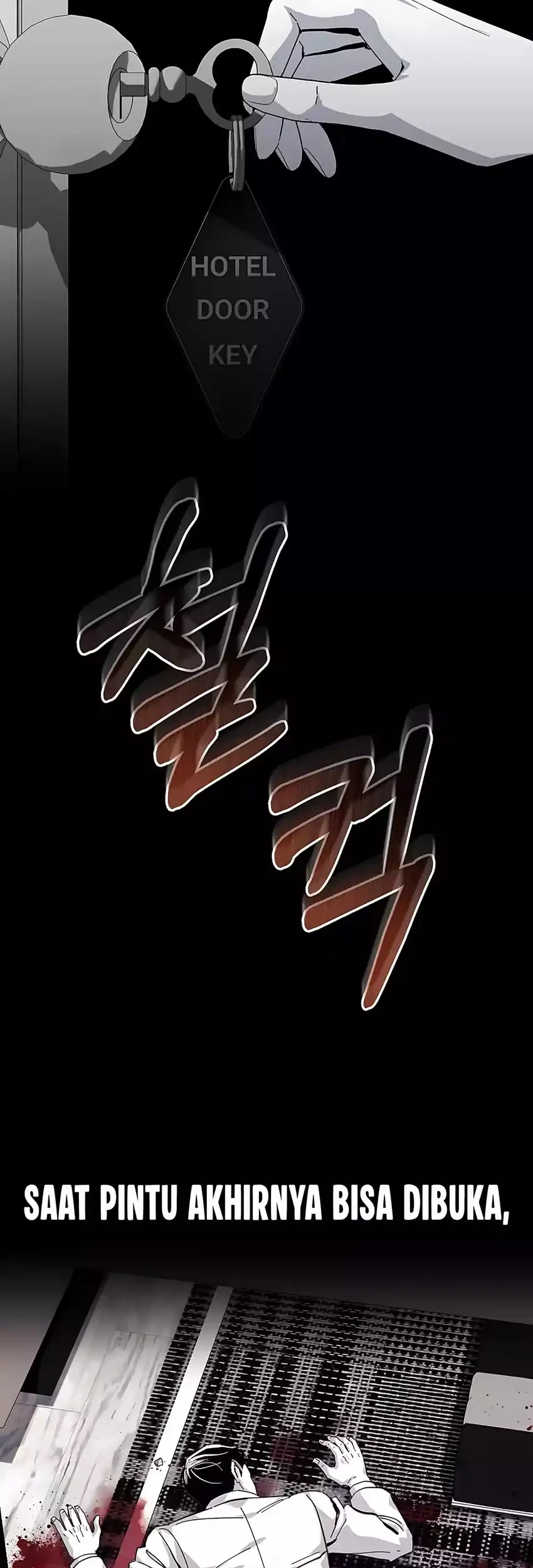 The Game’s Addict Reset Chapter 51 Gambar 5