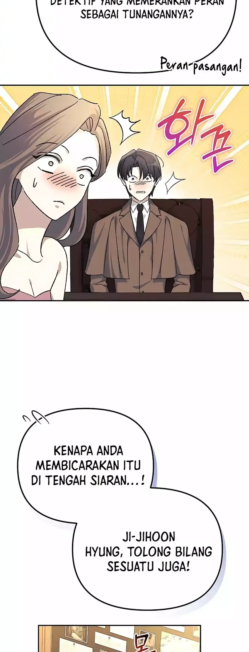 The Game’s Addict Reset Chapter 51 Gambar 30