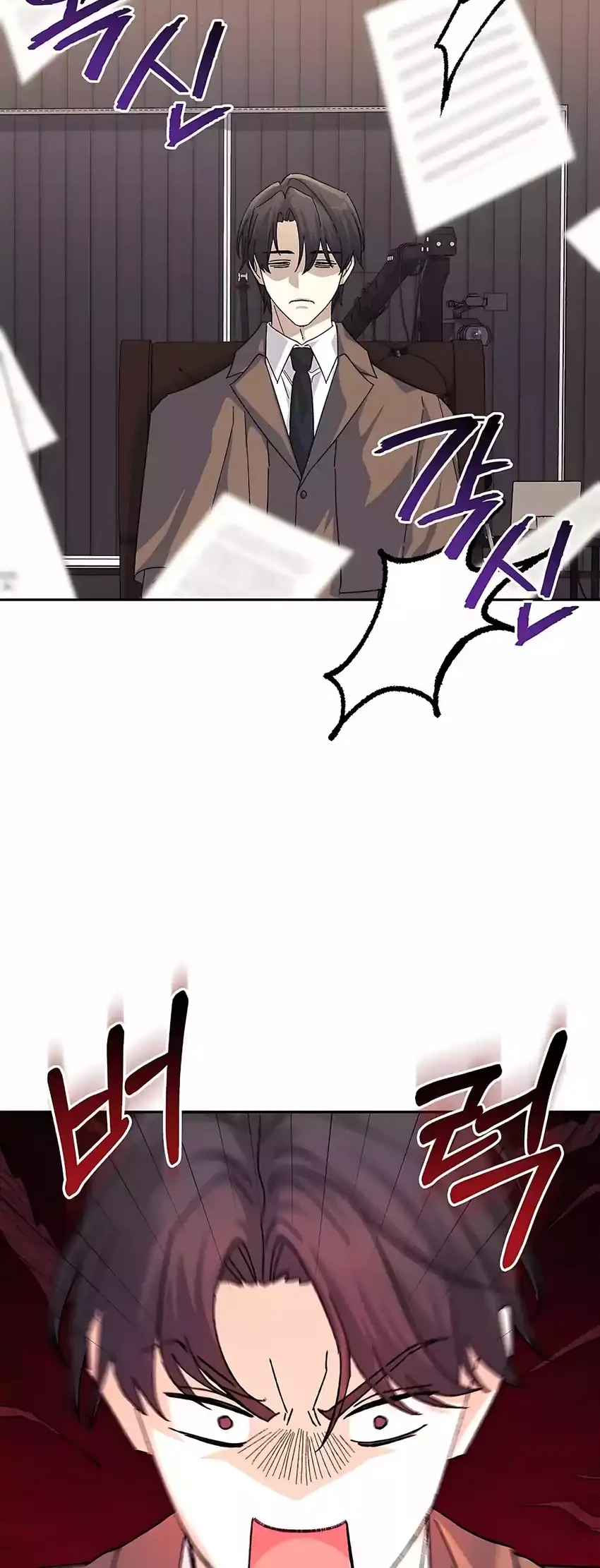 The Game’s Addict Reset Chapter 51 Gambar 44