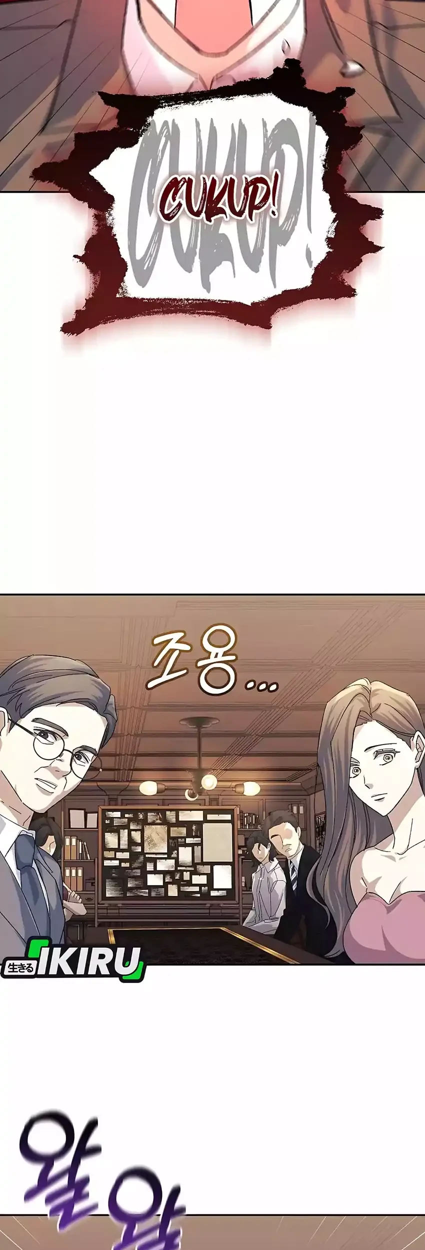 The Game’s Addict Reset Chapter 51 Gambar 45