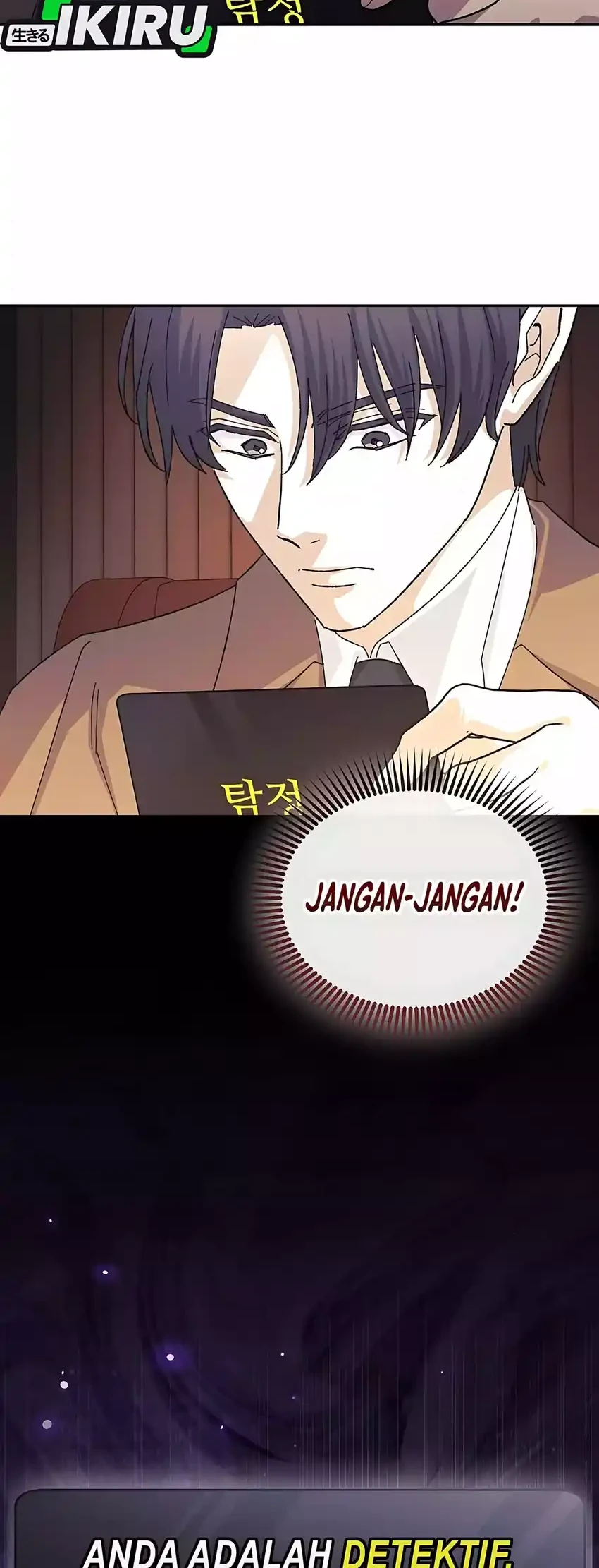 The Game’s Addict Reset Chapter 51 Gambar 50