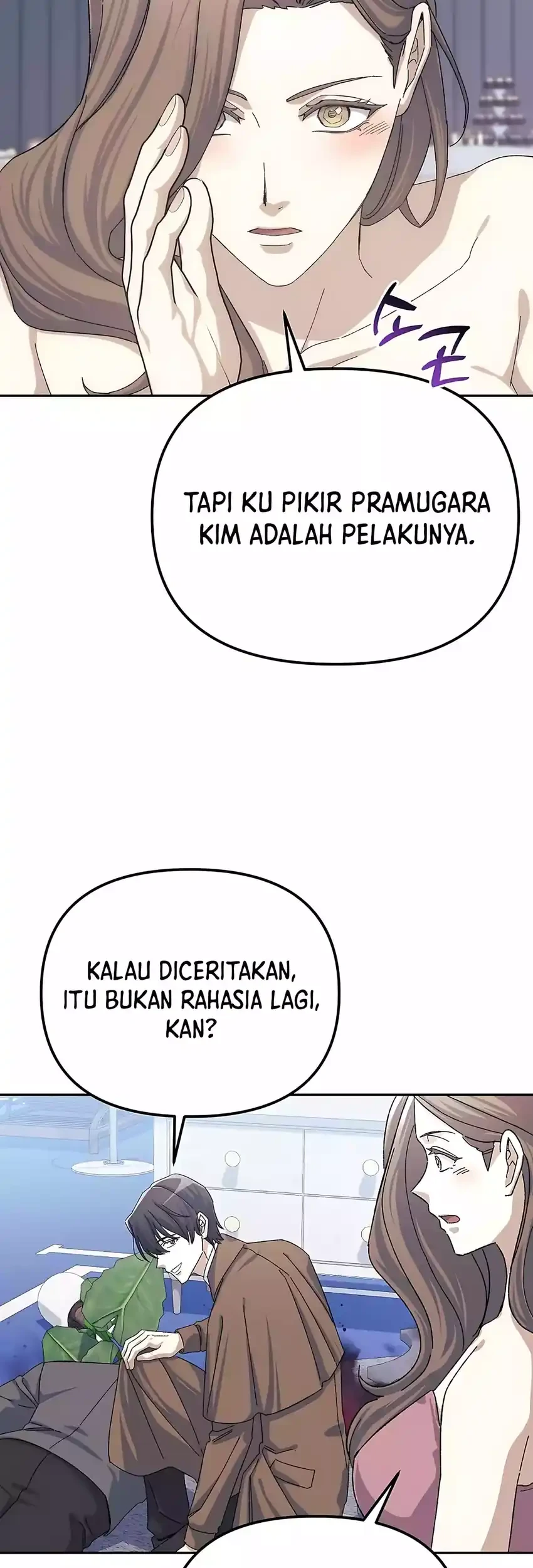 The Game’s Addict Reset Chapter 51 Gambar 15